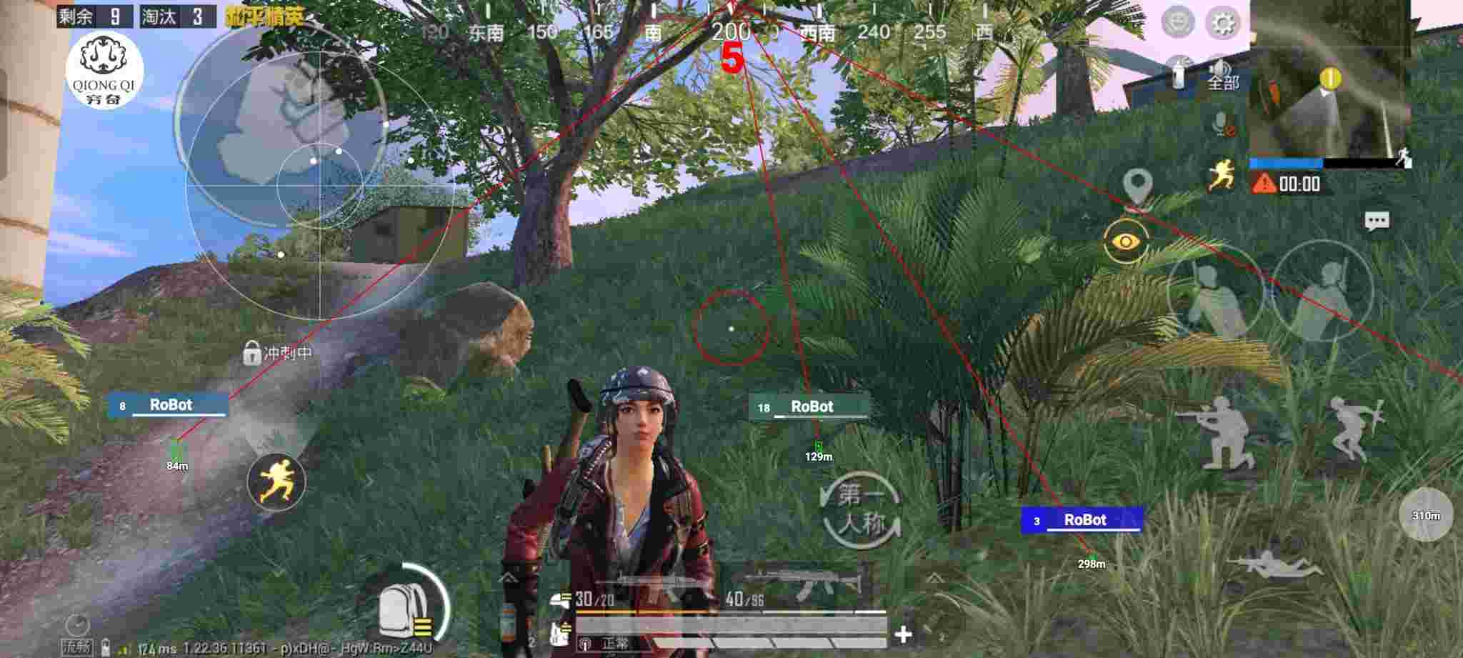 和平精英穷奇直装 - 和平精英度假岛4排科技馆怎么打辅助预览图